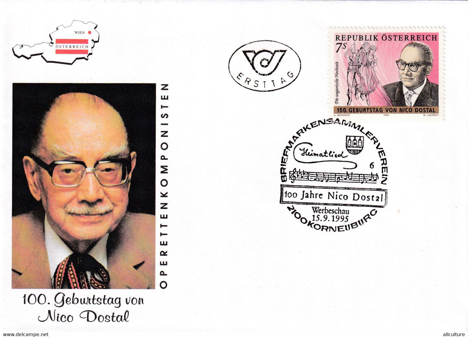 A8185 - NICO DOSTAL, OESTERREICH WEIN, ERSTTAGM 1995 REPUBLIC OESTERREICH AUSTRIA USED COVER - Cartas & Documentos