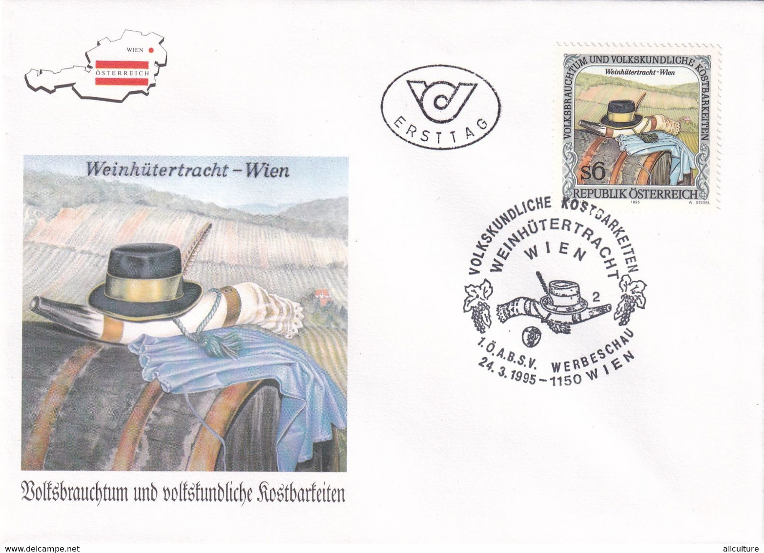 A8187 - WEINHUTERTRACHT, WEIN, ERSTTAG 1995  REPUBLIC OESTERREICH USED STAMP ON COVER AUSTRIA - Brieven En Documenten