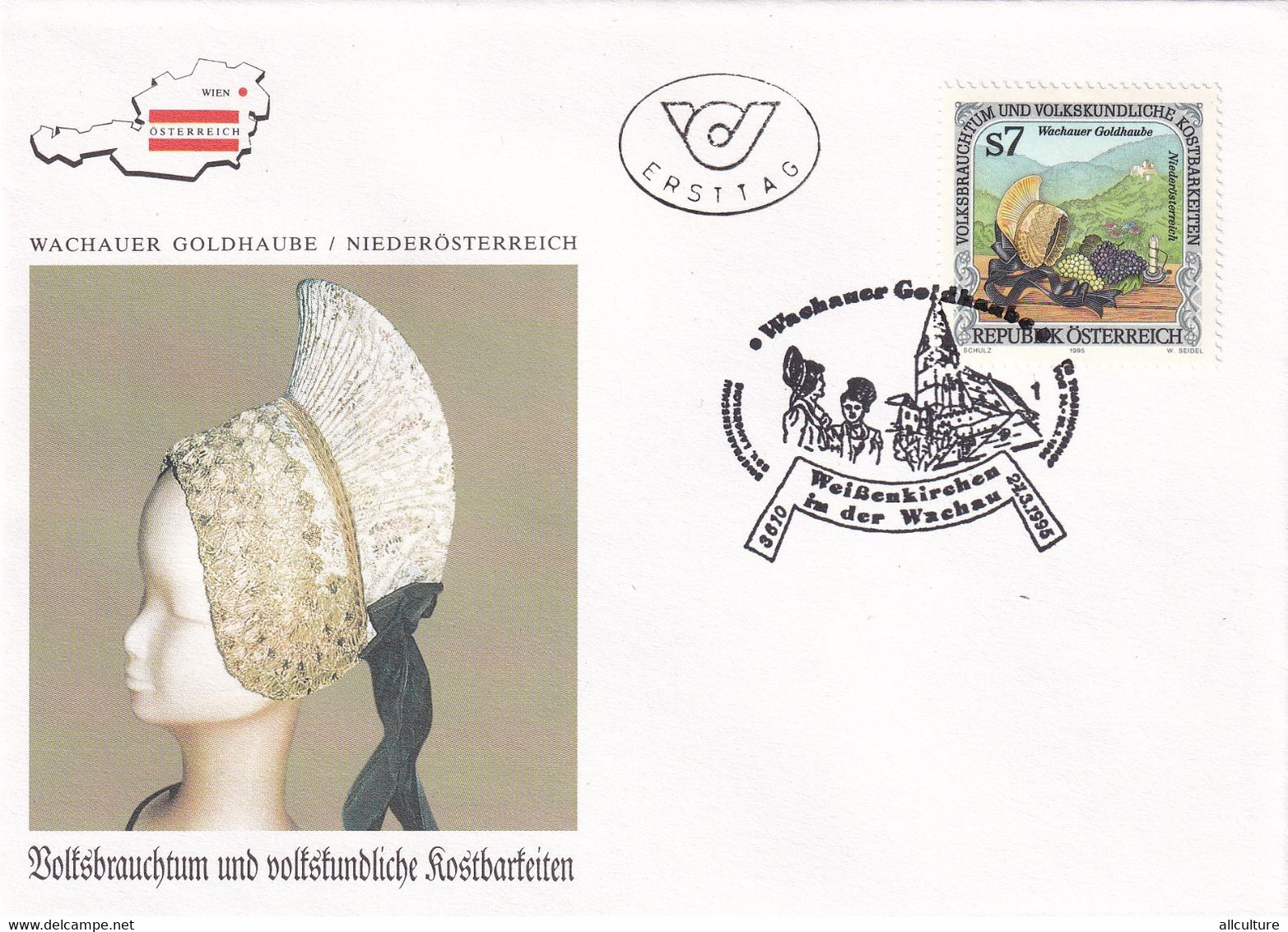 A8189 - LE BONNET D'OR DE LA WACHAU, ERSTTAG 1995  REPUBLIC OESTERREICH USED STAMP ON COVER AUSTRIA - Lettres & Documents