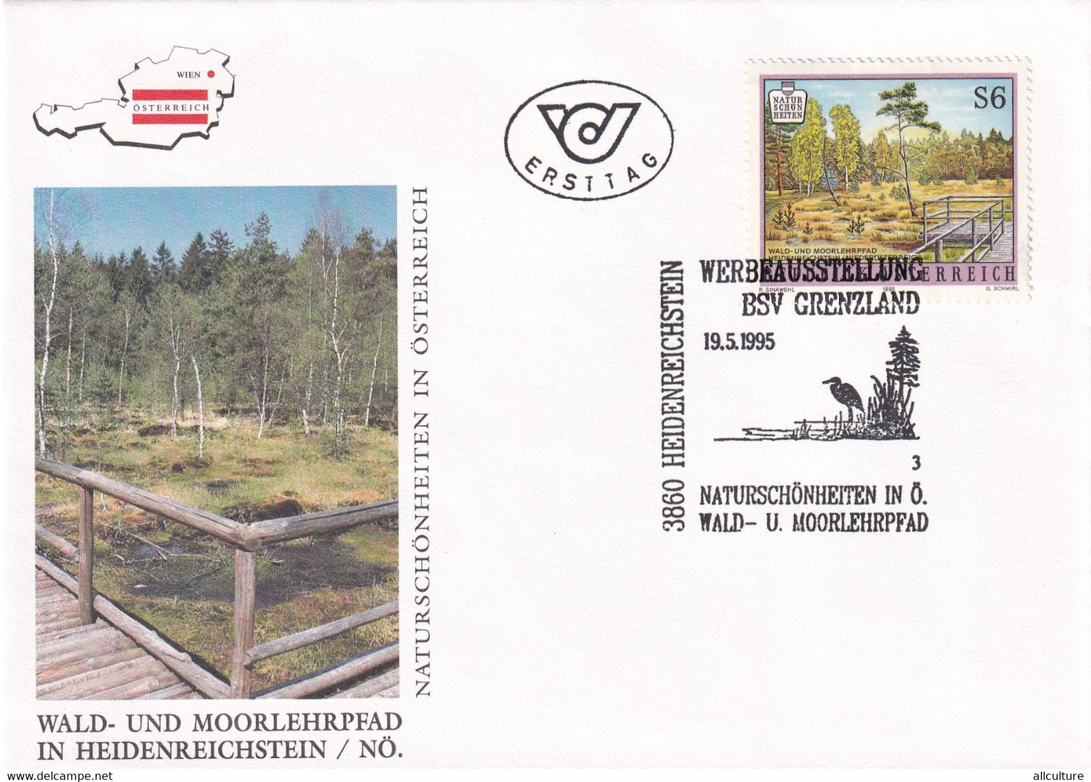 A8194 - FORREST AND MOOR NATURETRAIL AT HEIDENREICHSTEIN ERSTTAG 1995  REPUBLIC OESTERREICH USED STAMP ON COVER AUSTRIA - Cartas & Documentos