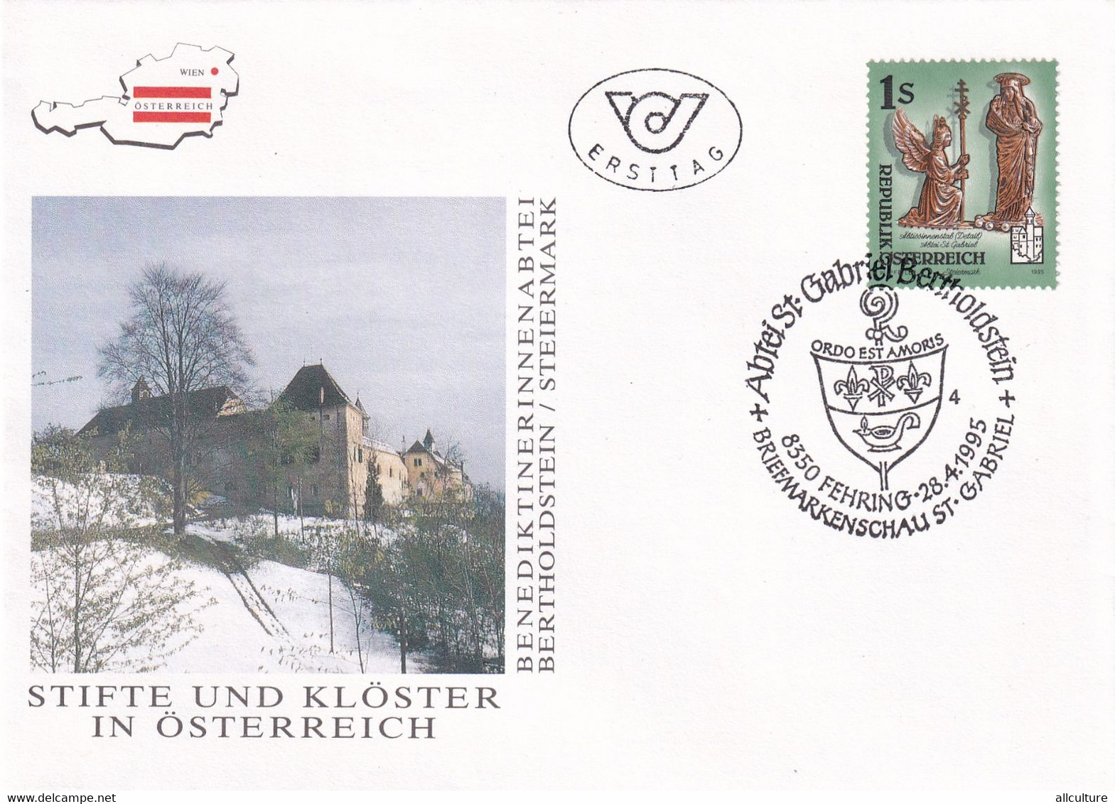 A8195 - BENEDICTINE CONVENT ST.GABRIEL ERSTTAG 1995  REPUBLIC OESTERREICH USED STAMP ON COVER AUSTRIA - Cartas & Documentos