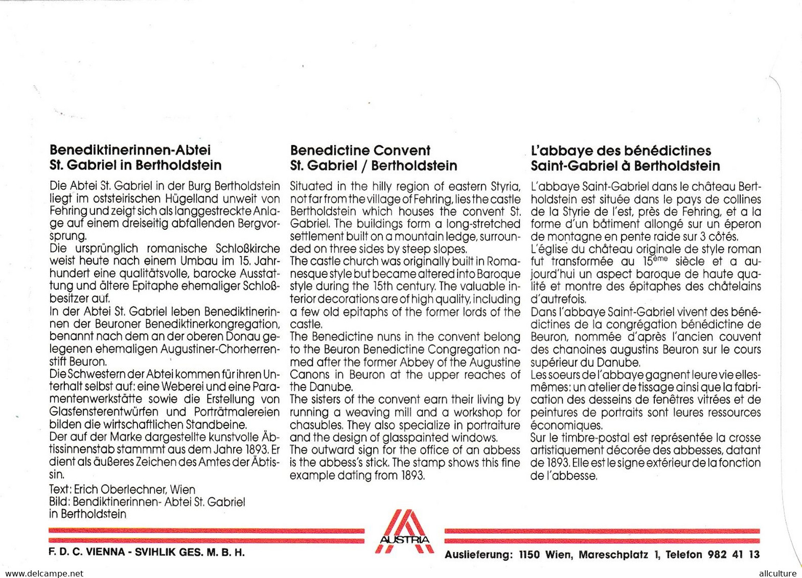 A8195 - BENEDICTINE CONVENT ST.GABRIEL ERSTTAG 1995  REPUBLIC OESTERREICH USED STAMP ON COVER AUSTRIA - Cartas & Documentos