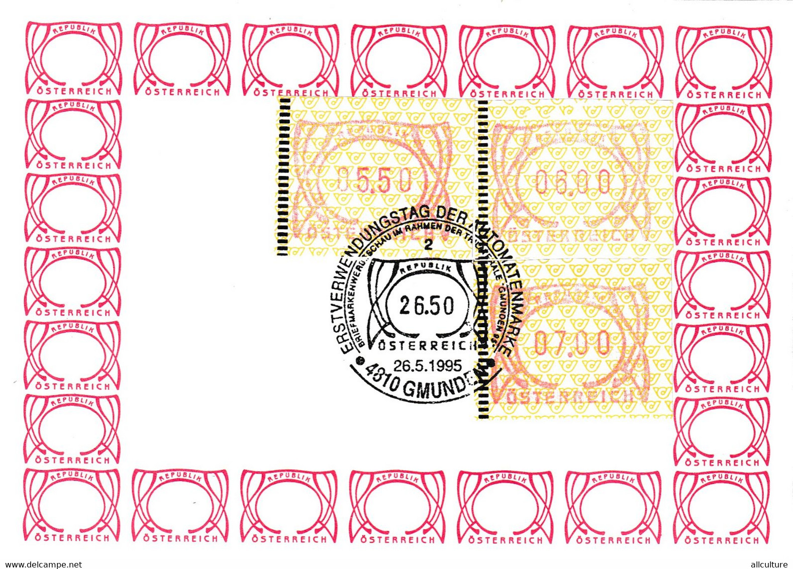 A8197 - COVER LETTER 1995  REPUBLIC OESTERREICH USED STAMP ON COVER AUSTRIA - Briefe U. Dokumente