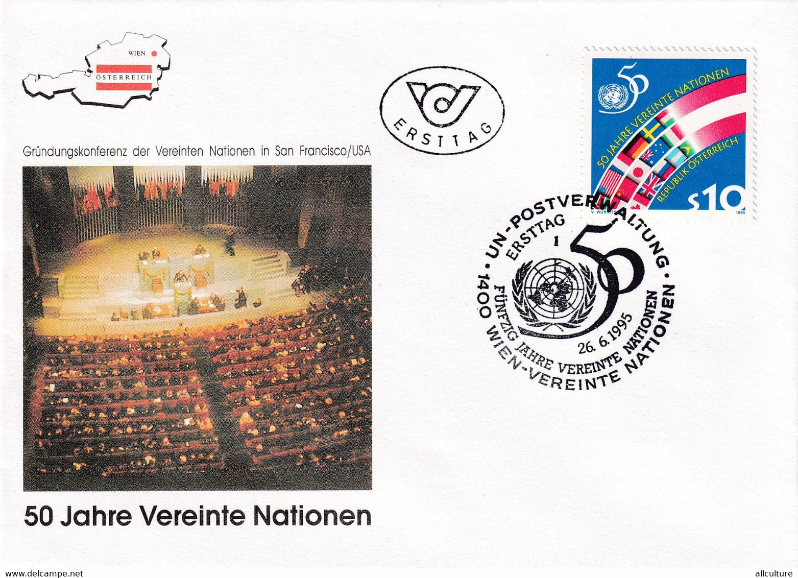 A8199 - ERSTTAG, 50TH ANNIVERSARY OF THE UNITED NATIONS 1995  REPUBLIC OESTERREICH USED STAMP ON COVER AUSTRIA - Cartas & Documentos