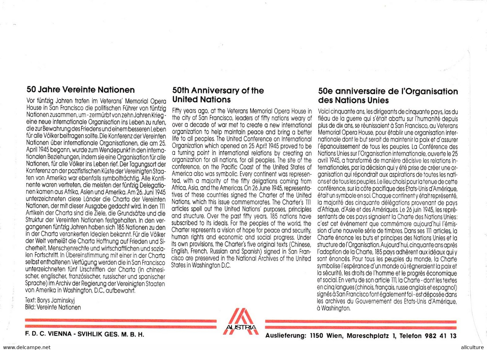 A8199 - ERSTTAG, 50TH ANNIVERSARY OF THE UNITED NATIONS 1995  REPUBLIC OESTERREICH USED STAMP ON COVER AUSTRIA - Cartas & Documentos