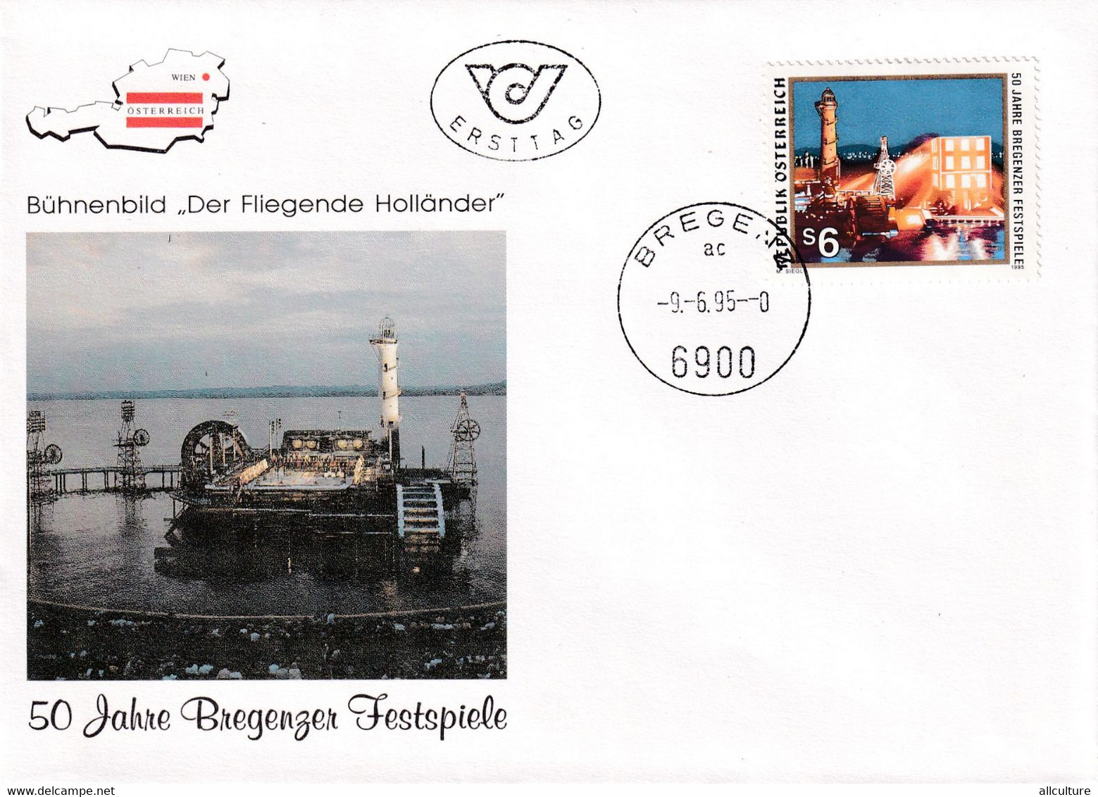 A8201- 50TH ANNIVERSARY OF THE BREGENZ FESTIVAL 1995  REPUBLIC OESTERREICH USED STAMP ON COVER AUSTRIA - Brieven En Documenten