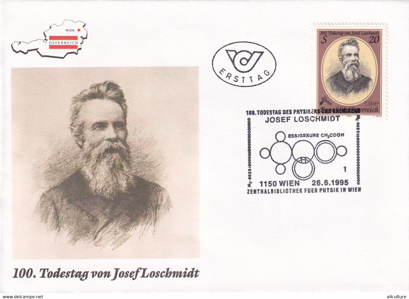 A8205- JOSEF LOSCHMIDT SCIENTIST, 1995 REPUBLIC OESTERREICH USED STAMP ON COVER AUSTRIA - Storia Postale