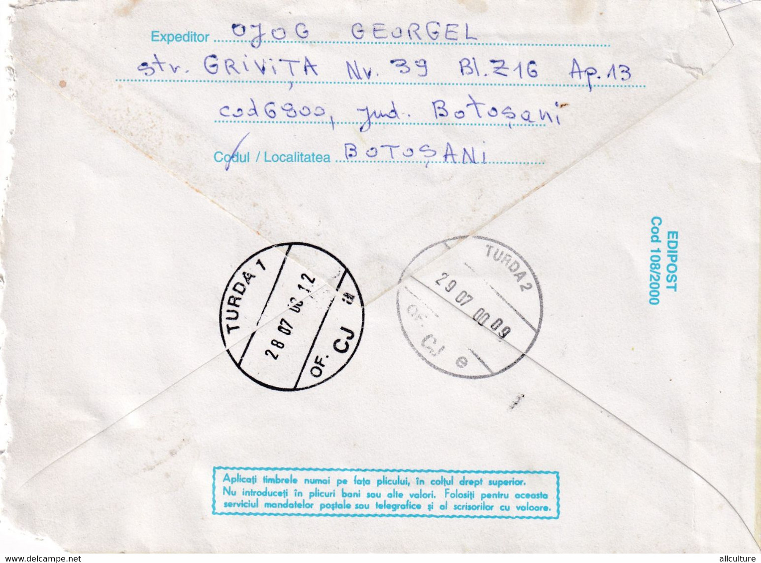 A8237- ANTHIC PERSONALITY ARHIMEDE, THE SCIENTIST, ROMANIA POSTAL STATIONERY, BOTOSANI TURDA 2000 - Prehistorie