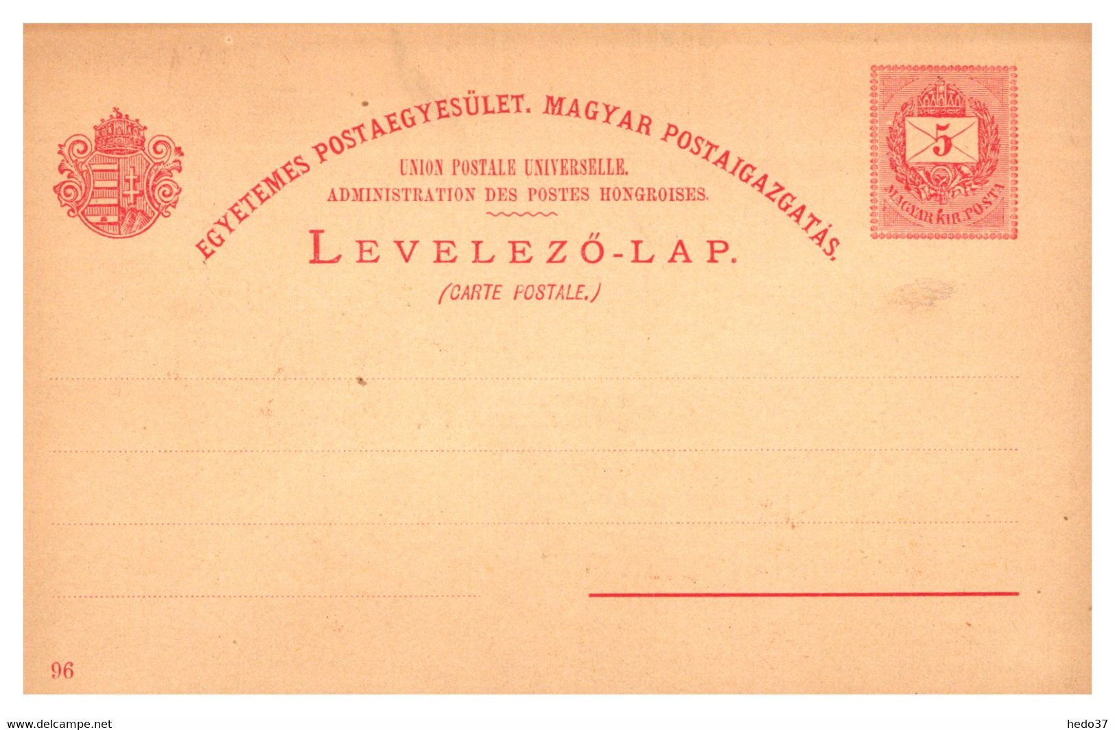 Hongrie - Entiers Postaux Gruss 1896 - TB - Interi Postali