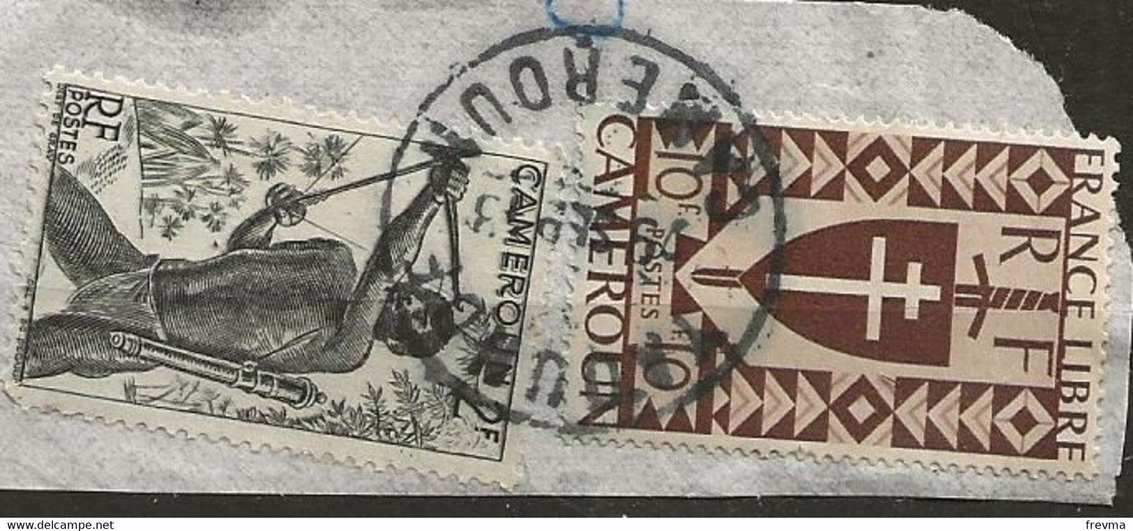 Timbre Cameroun Belle Obliteration Yaounde - Used Stamps