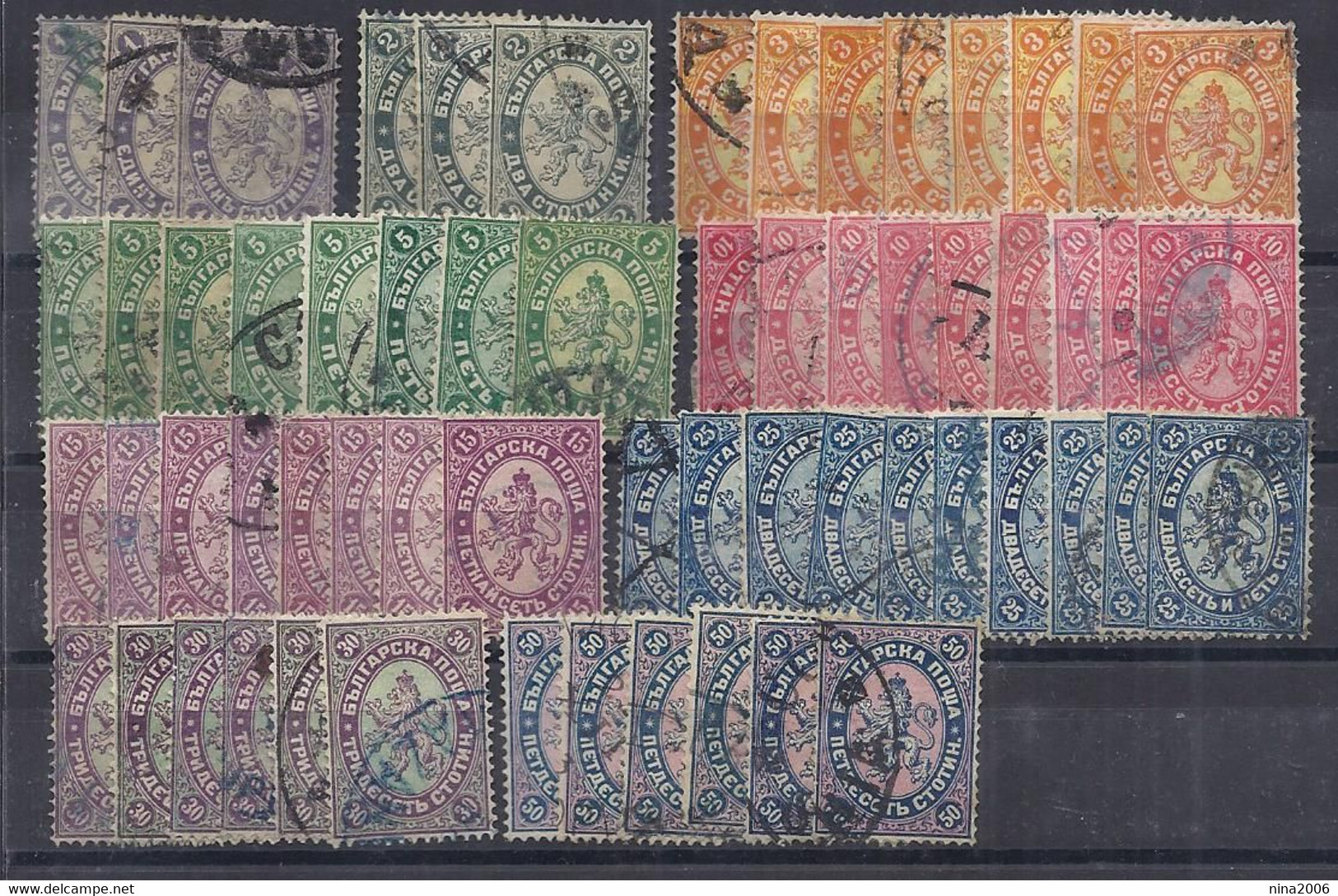 Bulgaria / Bulgarien 1882 N. 12 - 20 Scudo Con Leone Bel Lotto / Wappenlöwe Schönes Los - Oblitérés