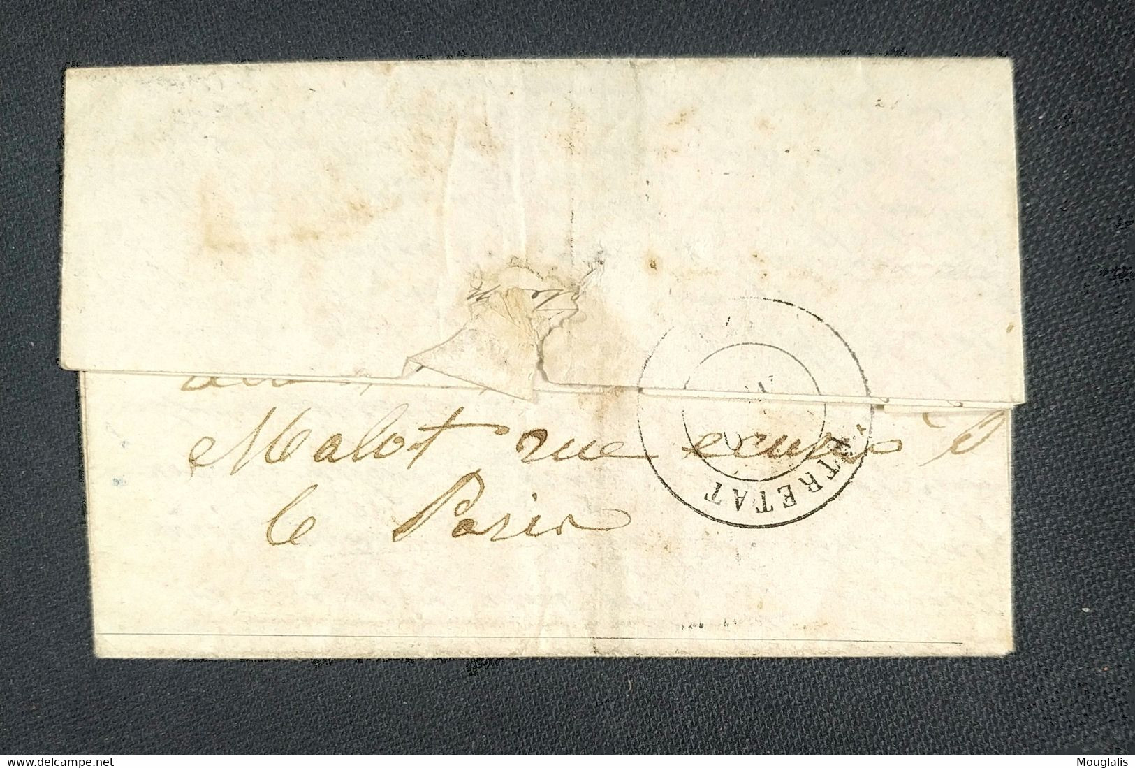 TB Lettre 5 Novembre 1870 Par Ballon Monté Pour Étretat Arrivé Le 9/11  La Ville De Châteaudun Dentelé Bleu N°29 - 1863-1870 Napoleon III Gelauwerd