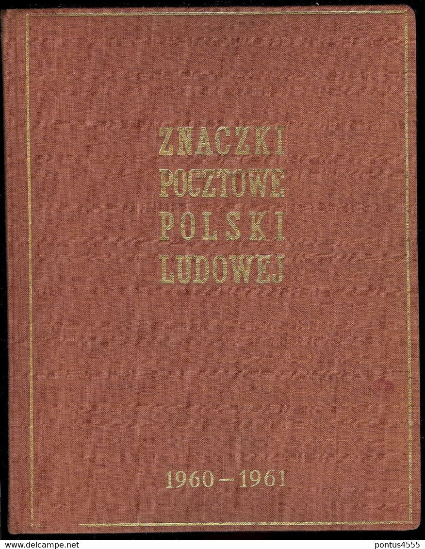 Poland Collection 1960-1961 CTO - Ganze Jahrgänge