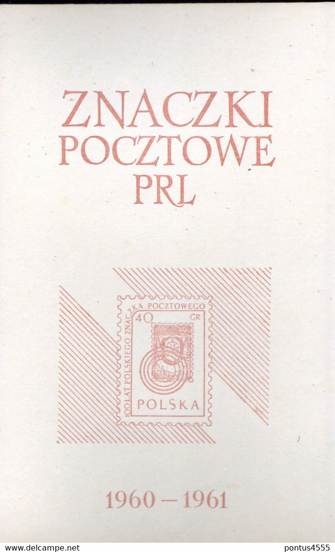 Poland Collection 1960-1961 CTO - Ganze Jahrgänge