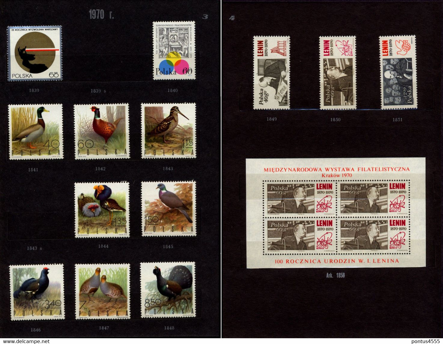 Poland Collection 1970 MNH - Années Complètes