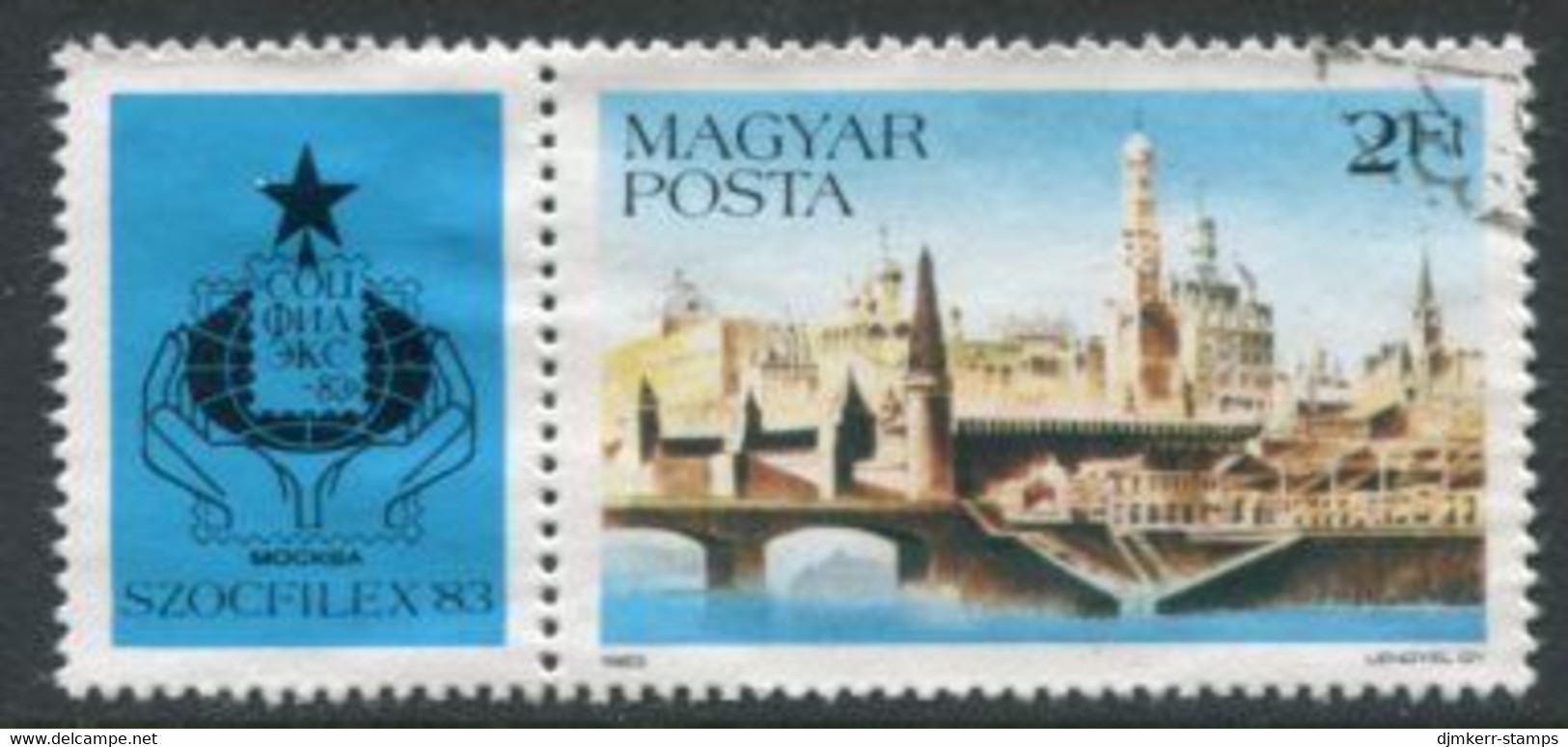 HUNGARY 1983 SOZPHILEX Stamp Exhibition  Used  Michel 3644 - Oblitérés