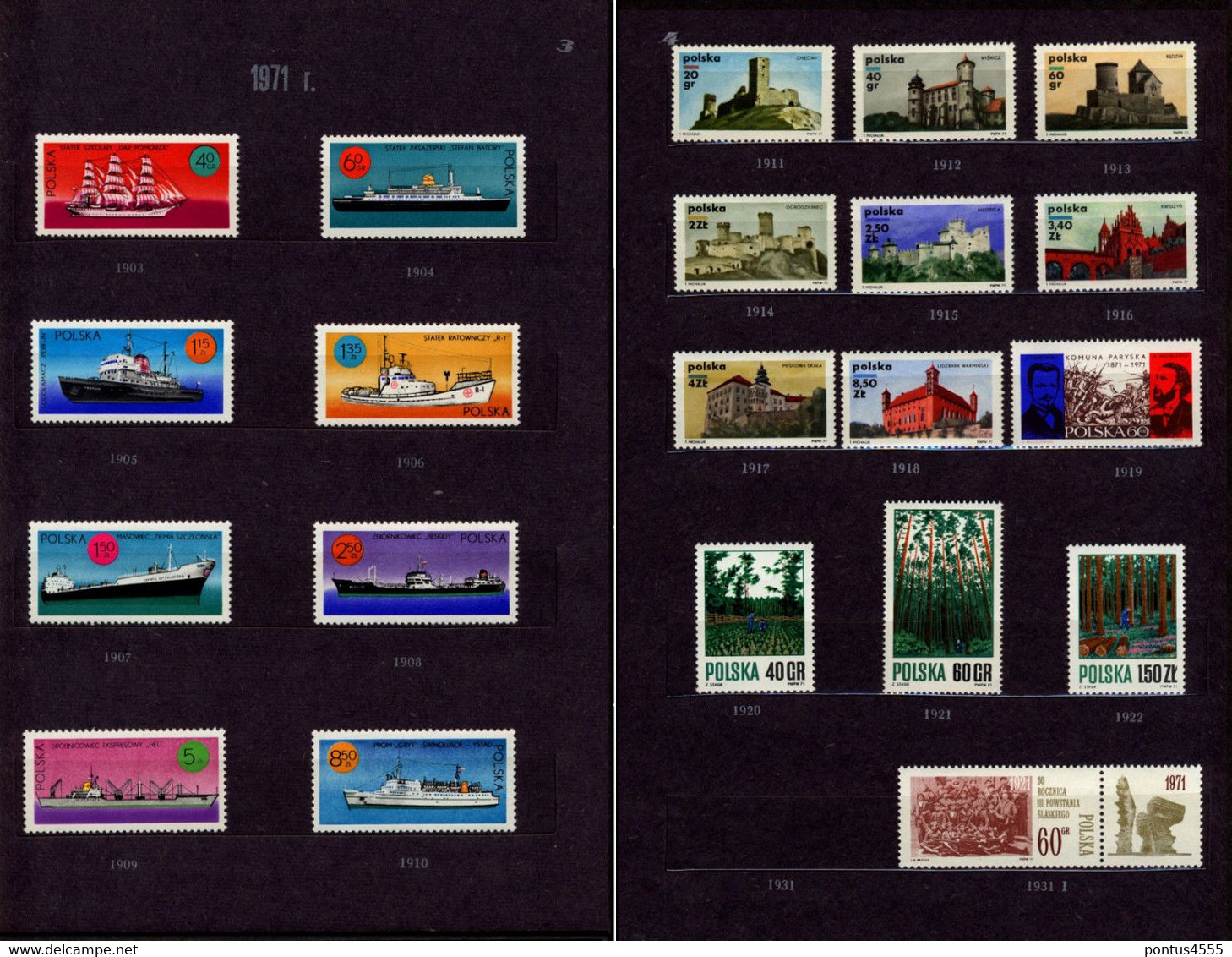 Poland Collection 1971 MNH CTO - Full Years