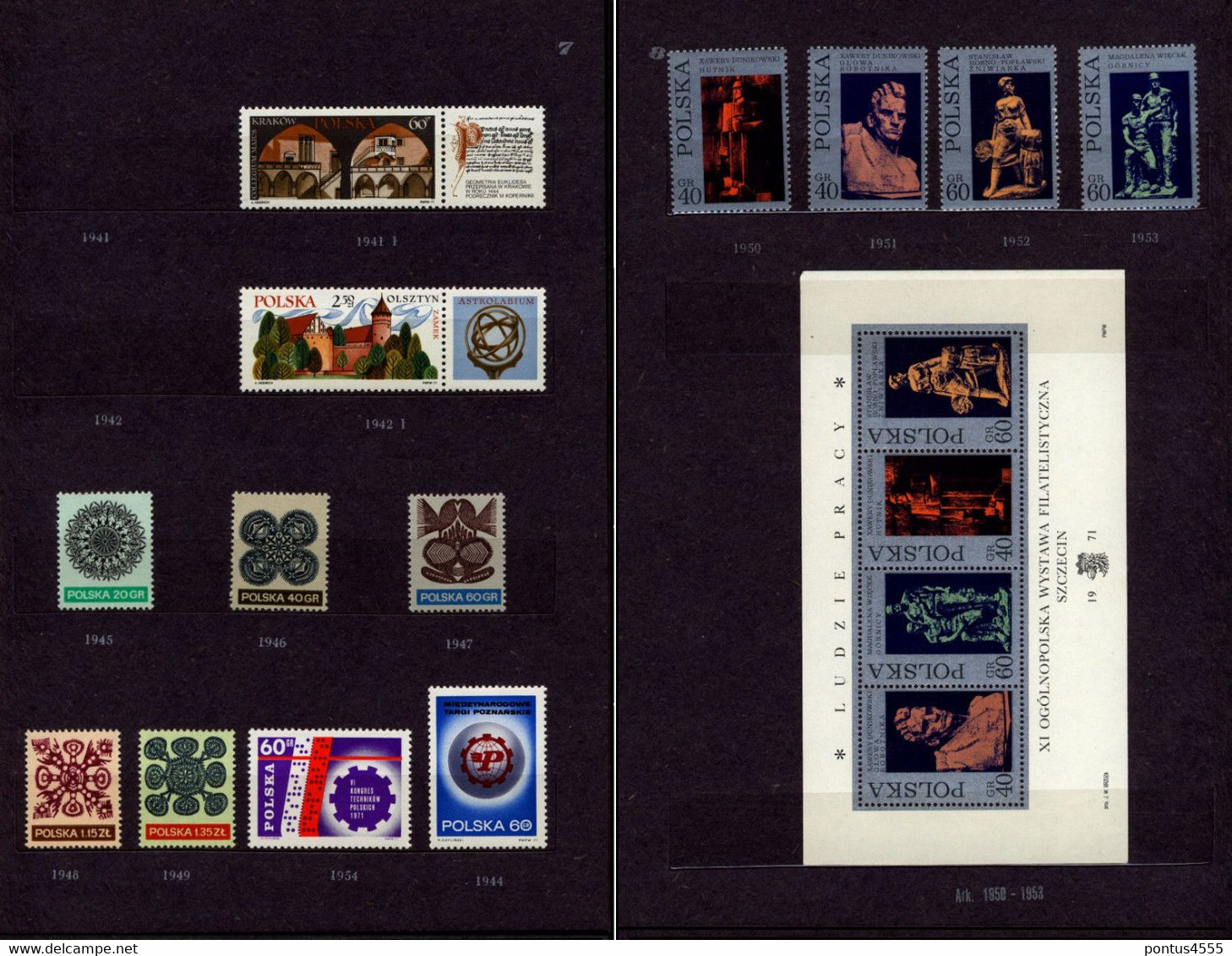 Poland Collection 1971 MNH CTO - Full Years