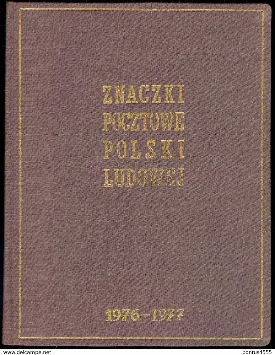 Poland Collection 1976-1977 CTO - Ganze Jahrgänge