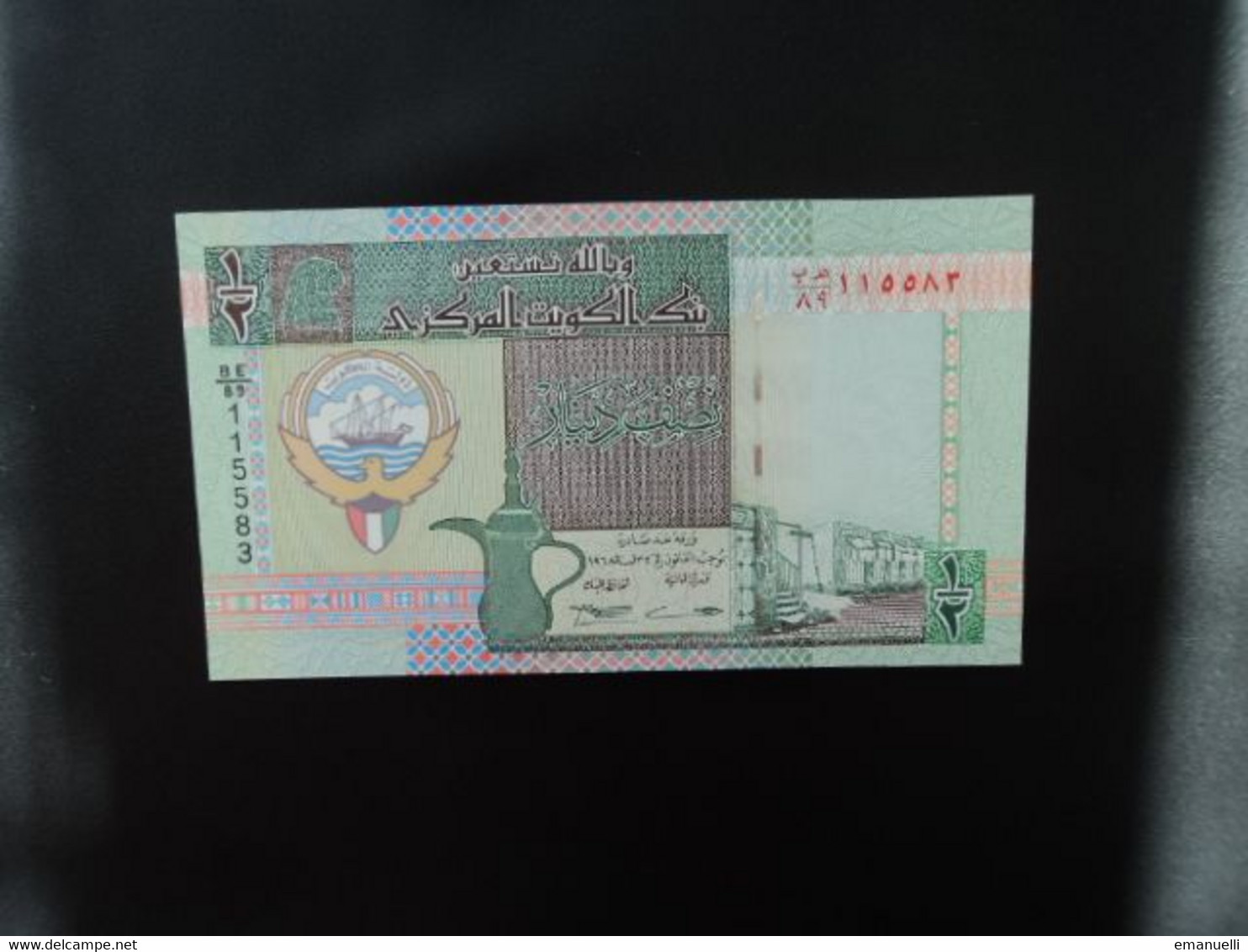 KOWEÏT  *: 1/2 DINAR   L.1968 (1994)   P 24e     NEUF  ** - Kuwait