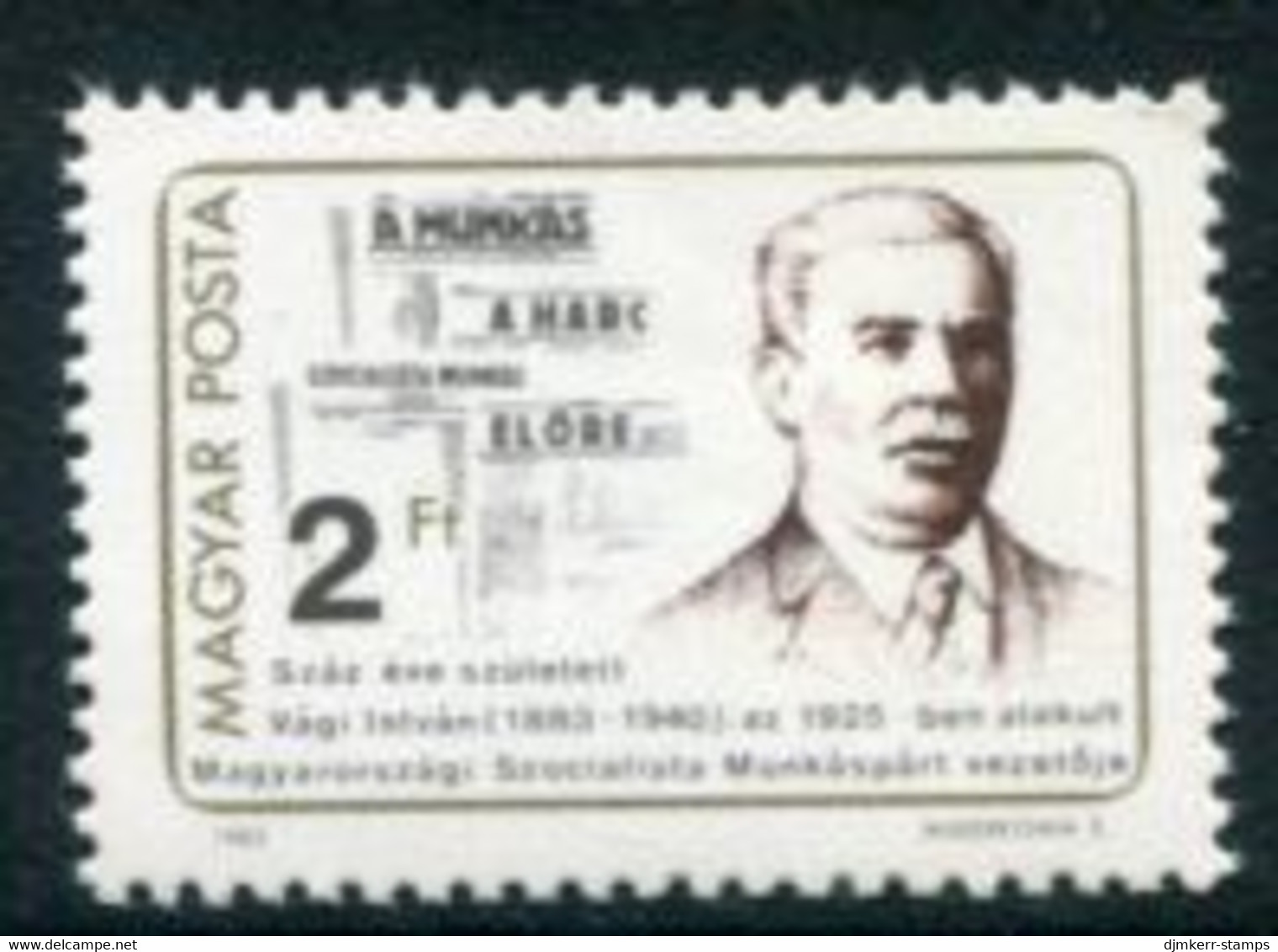 HUNGARY 1983 Vagi Centenary  MNH / **.  Michel  3620 - Unused Stamps