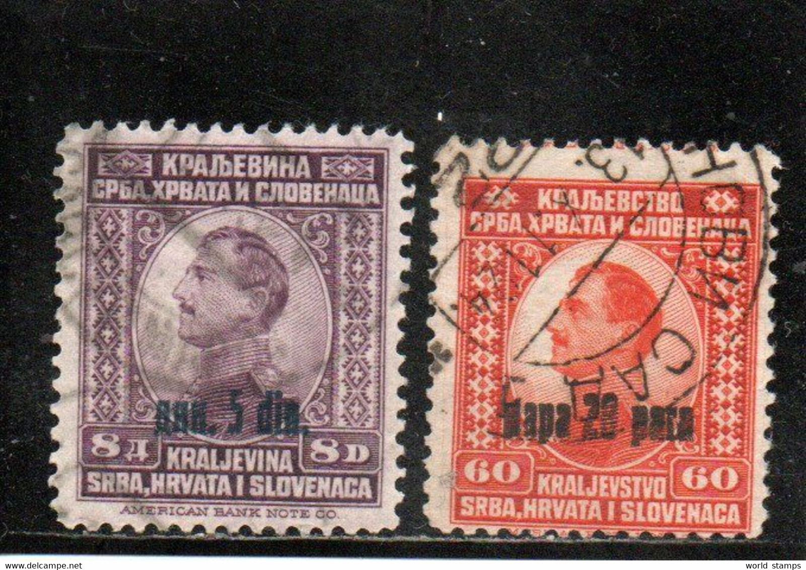 ROYAUME DES SERBES, CROATES ET SLOVENES 1924 O - Used Stamps