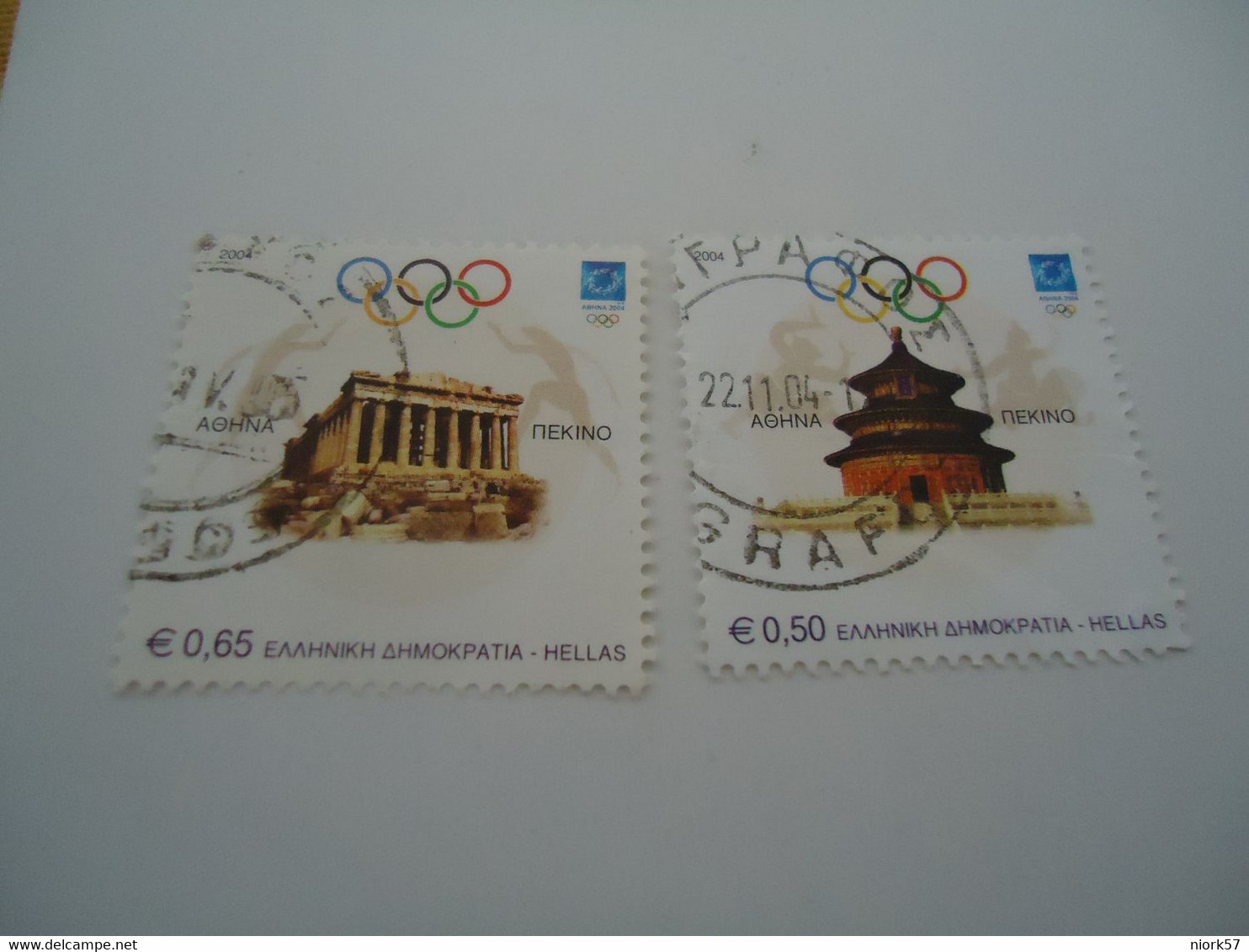 GREECE USED STAMPS SET 2 OLYMPIC GAMES 2004 ATHENS BEIGING - Estate 2004: Atene - Paralympic