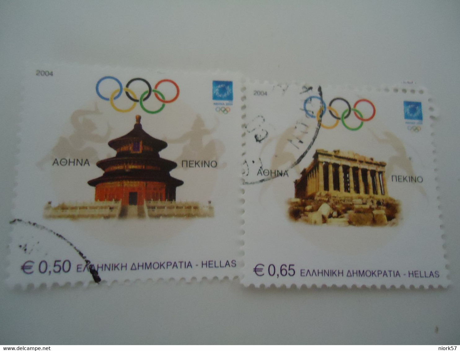 GREECE USED STAMPS SET 2 OLYMPIC GAMES 2004 ATHENS BEIGING - Sommer 2004: Athen - Paralympics