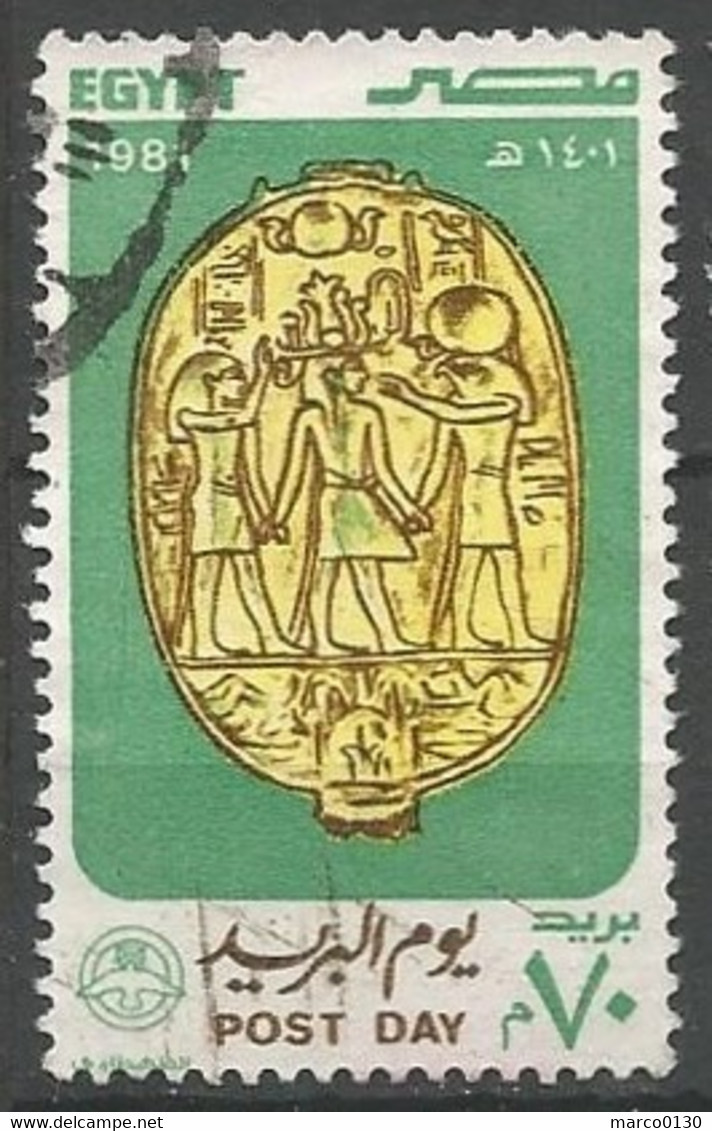 EGYPTE  N° 1132 OBLITERE - Usati
