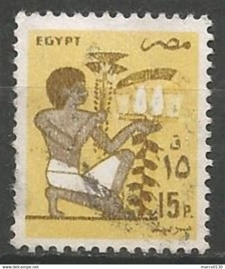 EGYPTE  N° 1271 OBLITERE - Usati