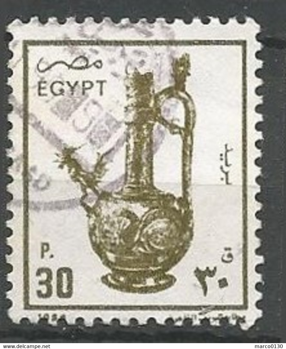 EGYPTE  N° 1399 OBLITERE - Usati