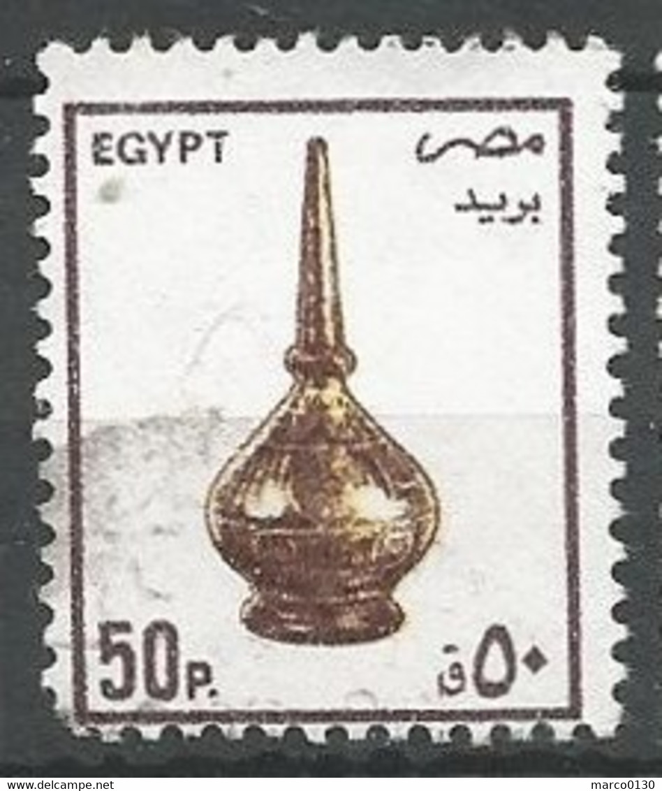 EGYPTE  N° 1400 OBLITERE - Usati