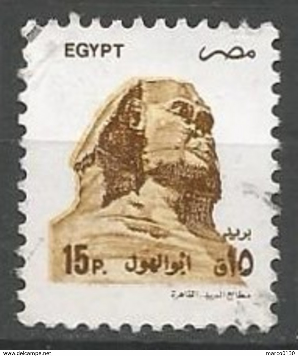 EGYPTE  N° 1476 OBLITERE - Used Stamps