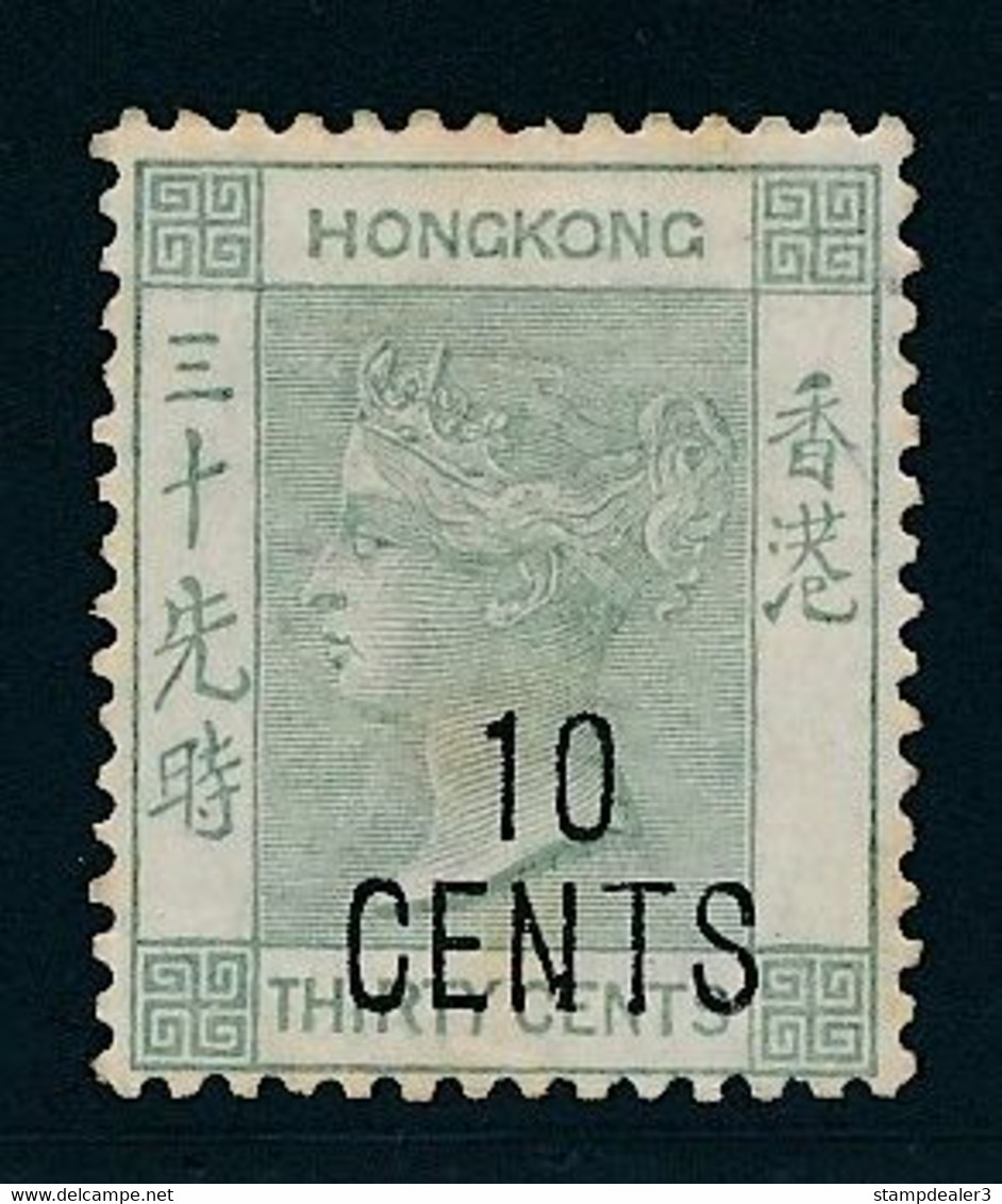 Hong Kong SG No. 54 MH, Kat. £  600.00 - Nuovi