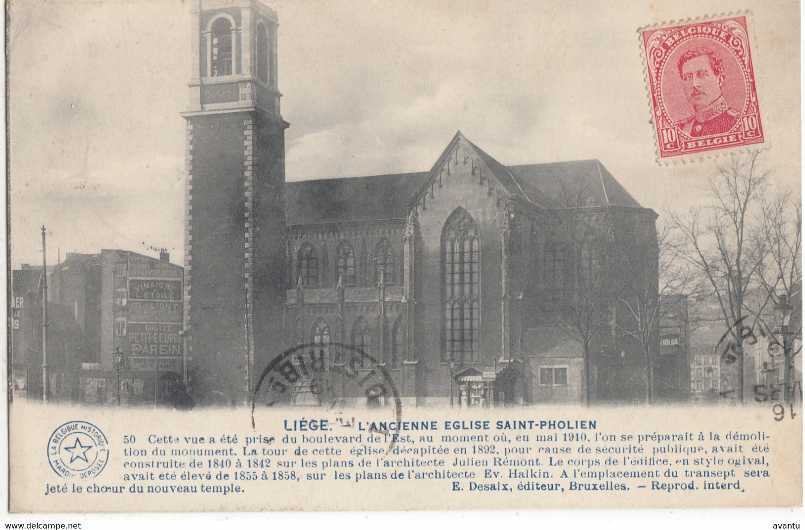 LIEGE / L ANCIENNE EGLISE ST PHOLIEN 1919 - Luik