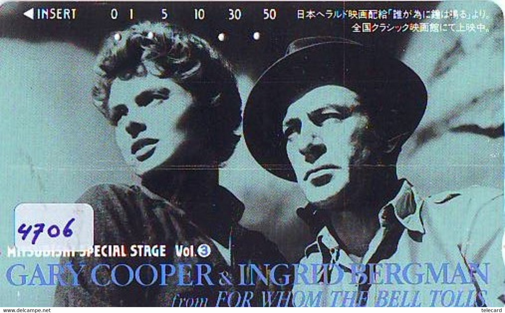 Télécarte Japon * GARY COOPER & INGRID BERGMAN * (4706) MOVIE * JAPAN Phonecard * Kino - Cinema