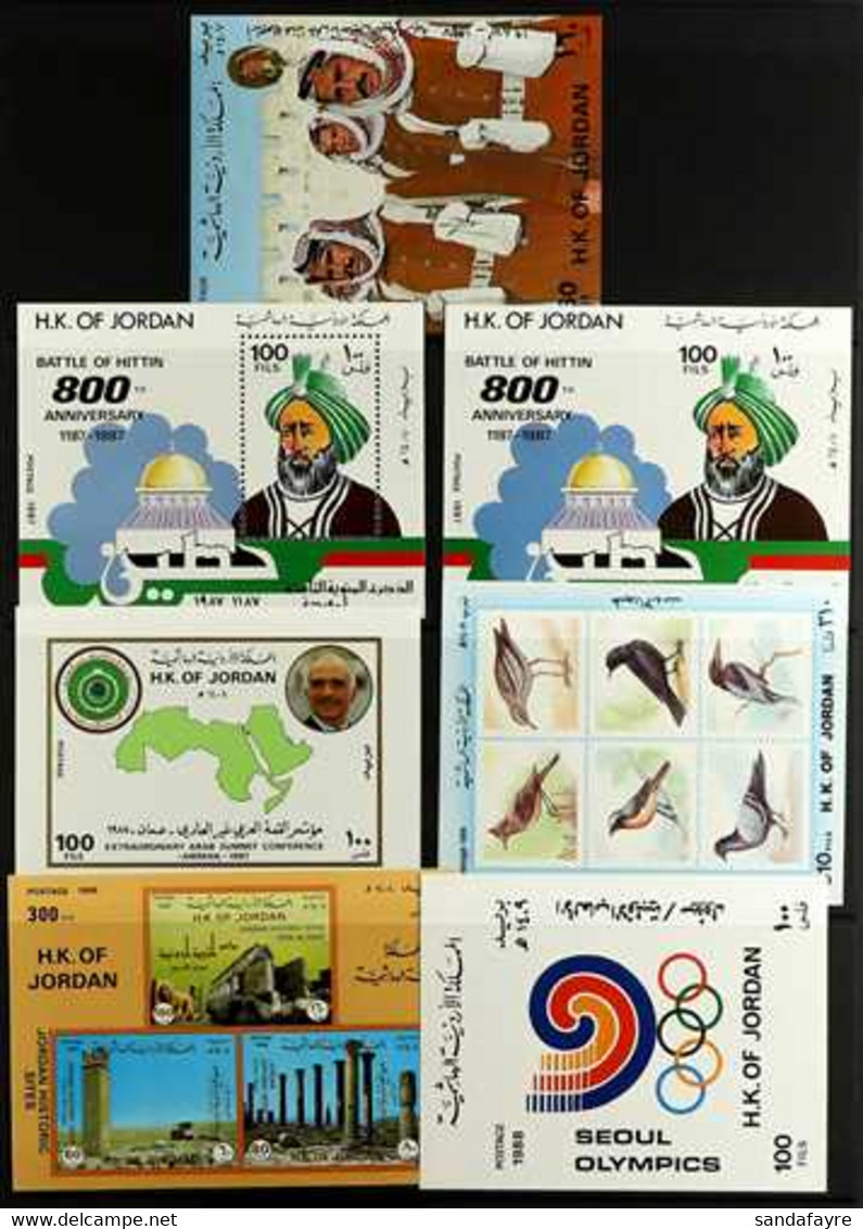 1987-1992 MINIATURE SHEETS COLLECTION Comprising A Complete Never Hinged Mint Run From 1987 Fourth Army Brigade To 1992  - Giordania