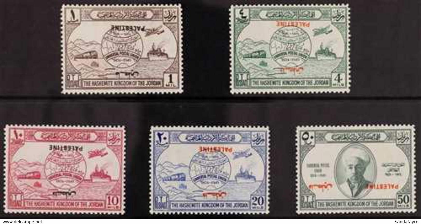 OCCUPATION OF PALESTINE 1949 UPU Set, Variety "INVERTED OVERPRINTS", SG P30a, P31b, P32a, P33b & P34b, Fine Mint (5 Stam - Giordania