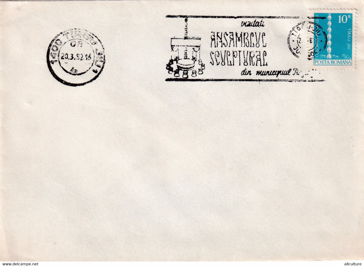 A8349- SCULPTURAL ENSEMBLE STAMP, TARGU JIU 1982, ROMANIAN POSTAGE USED STAMP ON COVER - Storia Postale