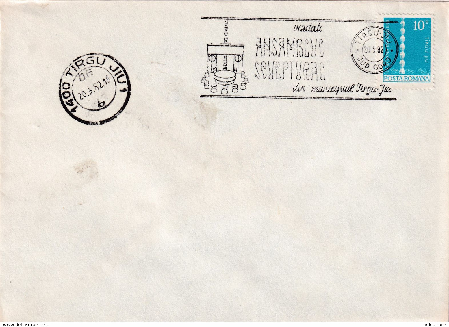 A8351- SCULPTURAL ENSEMBLE ROMANIA STAMP, TARGU JIU 1982, ROMANIAN POSTAGE USED STAMP ON COVER - Musea