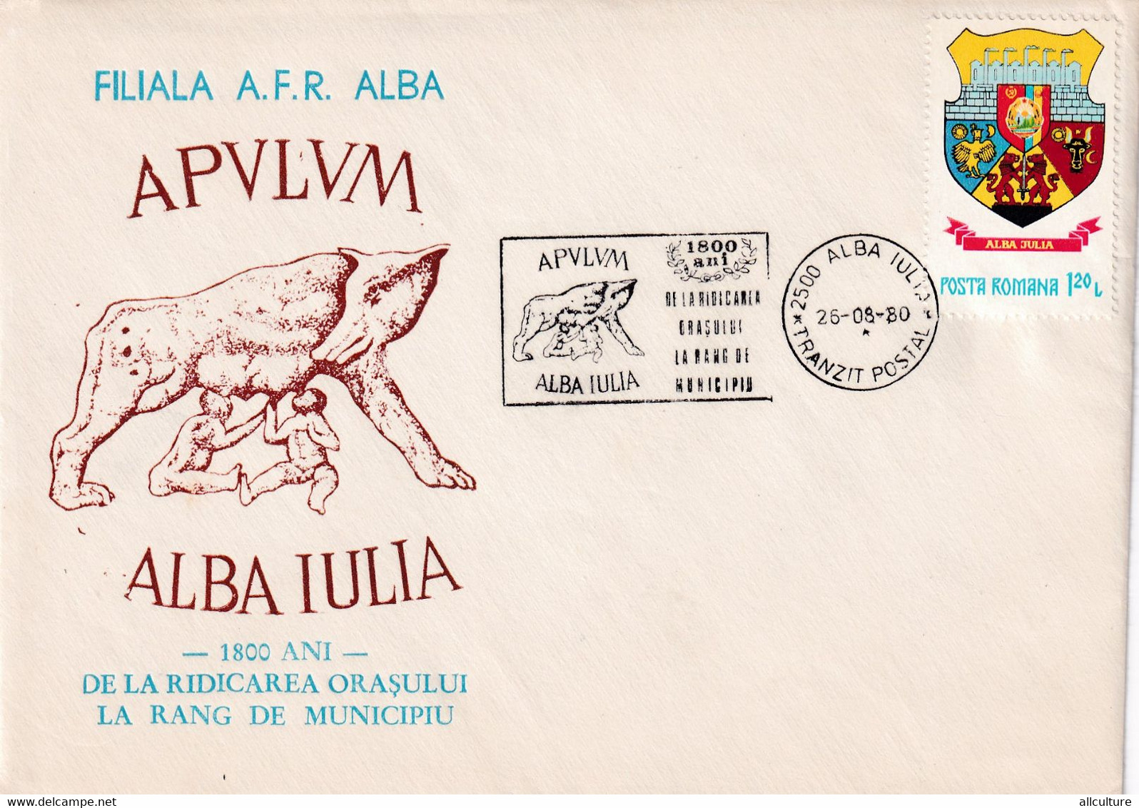 A8353- ALBA IULIA FROM CITY TO MUNICIPALITY, ALBA IULIA 1980 STAMP, ROMANIAN POSTAGE USED STAMP ON COVER - Brieven En Documenten