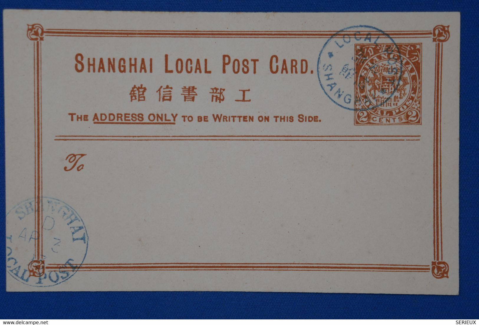U14 CHINA BELLE CARTE RARE 1913 +POSTE LOCALE SHANGAI MUNICIPALITY+CHINE - Lettres & Documents