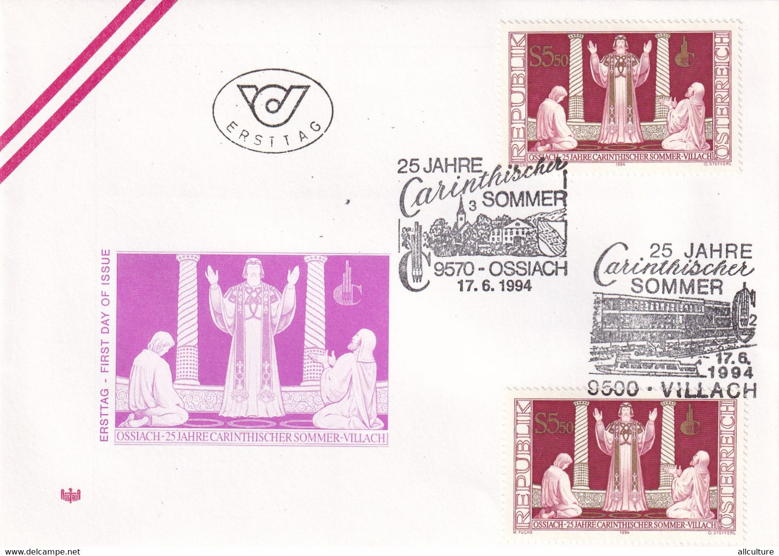 A8389- CARINTHISCHER SOMMER ERSTTAG, 1994 REPUBLIC OSTERREICH USED STAMP ON COVER - Lettres & Documents