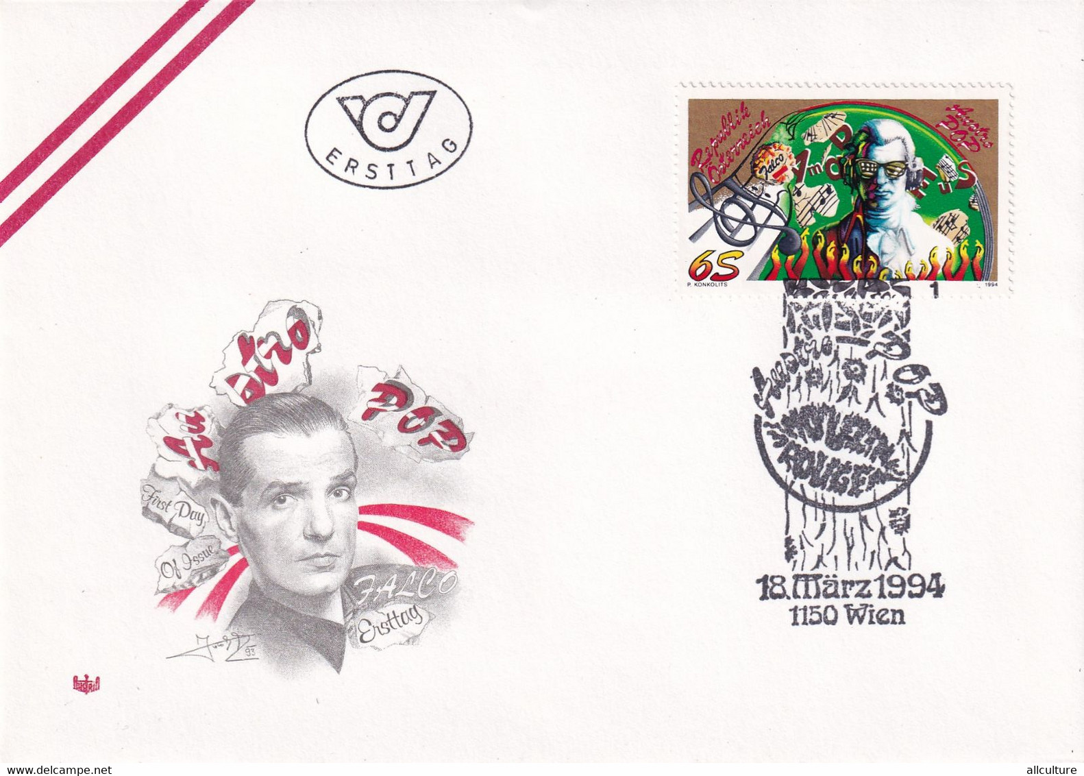 A8391- AUSTRO POP MUSIC ERSTTAG, WEIN VIENNA 1994 REPUBLIC OSTERREICH AUSTRIA USED STAMP ON COVER - Brieven En Documenten