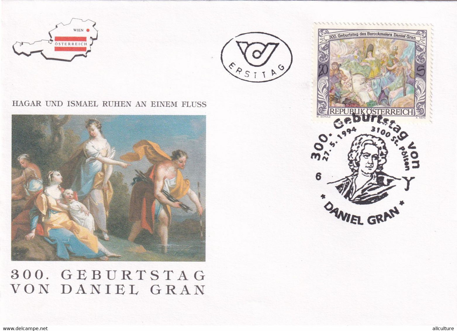 A8393- ERSTTAG DANIEL GRAN PAINTINGS, WEIN 1994 REPUBLIC OSTERREICH AUSTRIA USED STAMP ON COVER - Covers & Documents