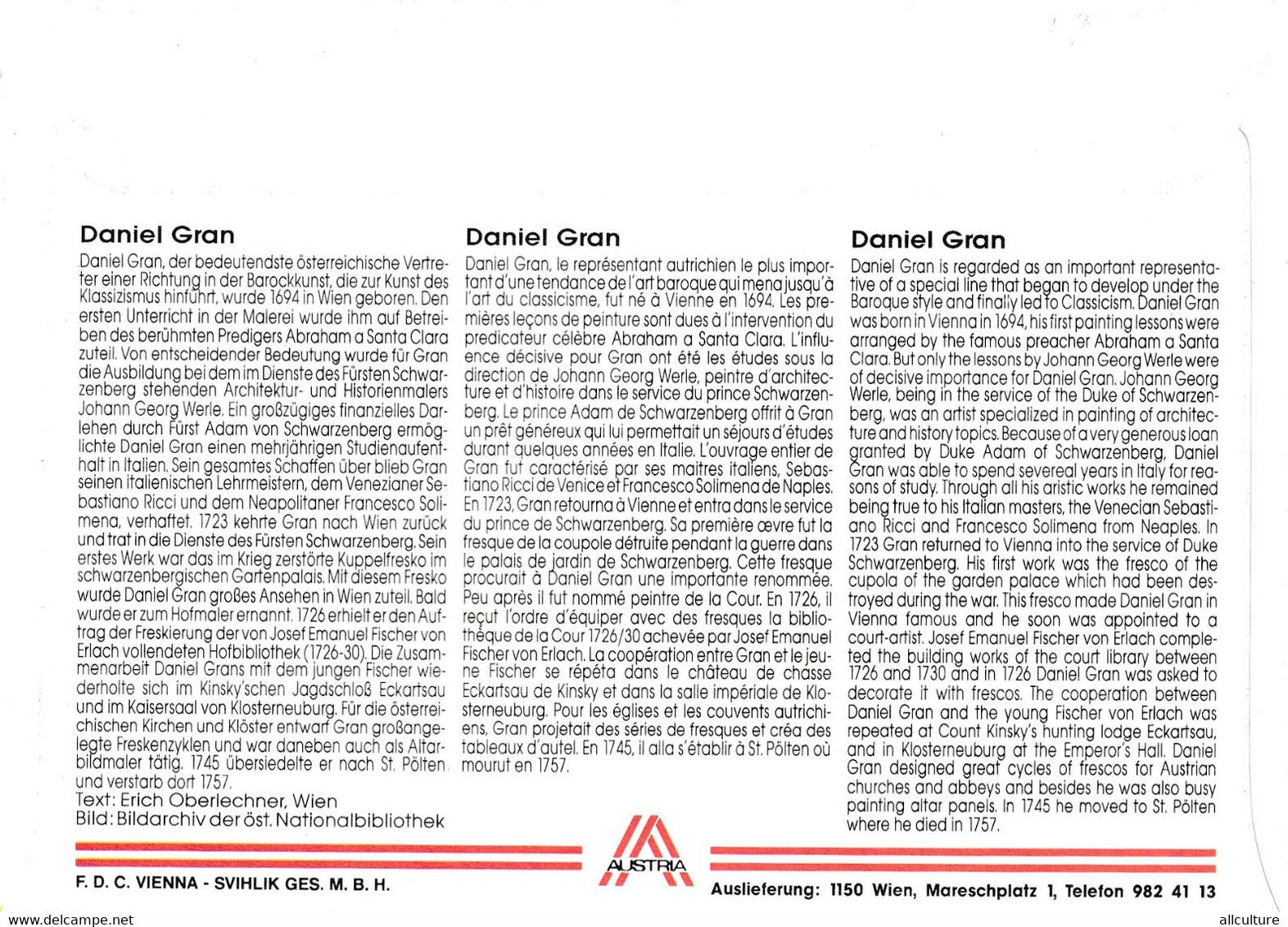 A8393- ERSTTAG DANIEL GRAN PAINTINGS, WEIN 1994 REPUBLIC OSTERREICH AUSTRIA USED STAMP ON COVER - Lettres & Documents