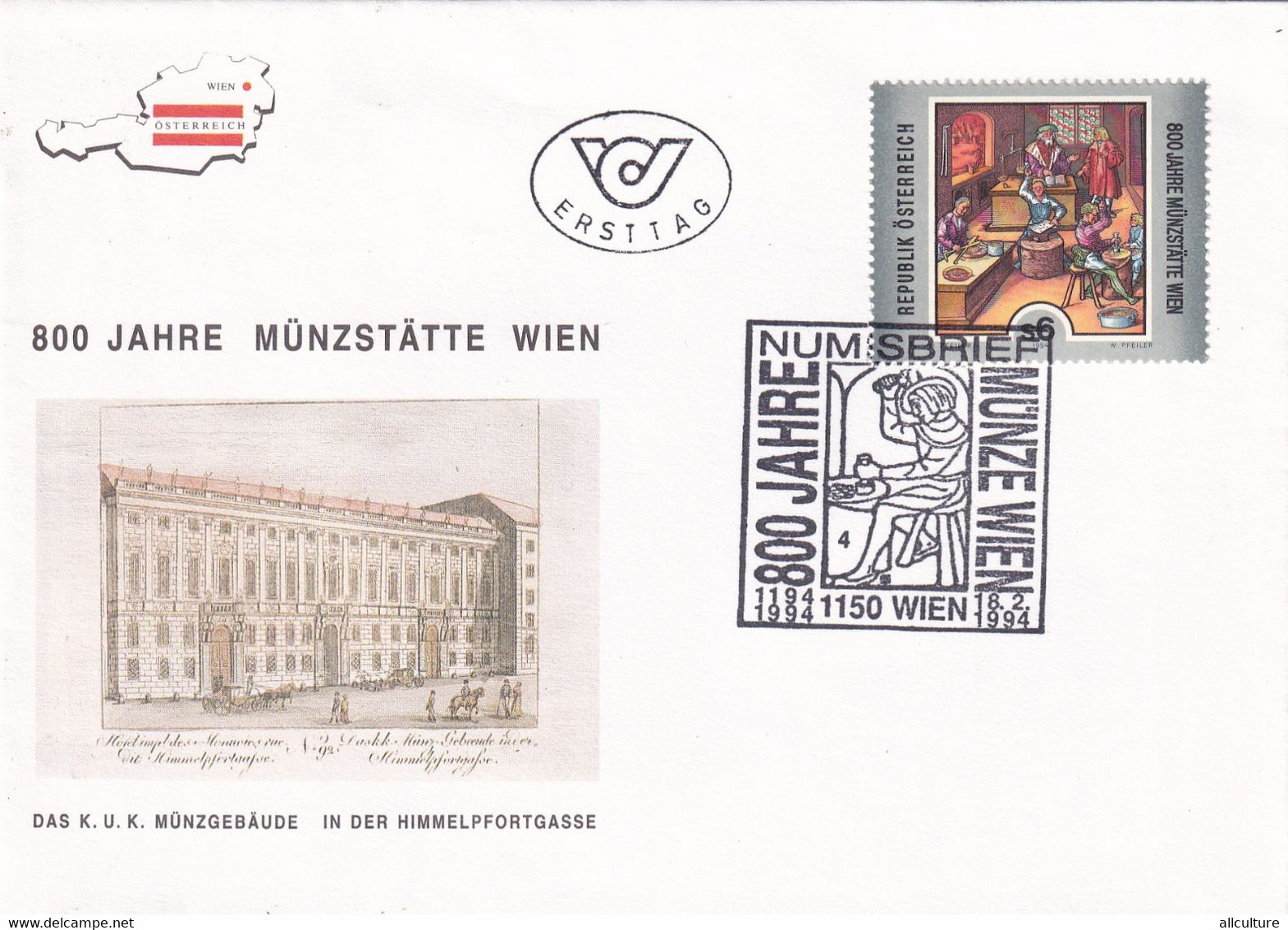 A8398- ERSTTAG,800TH ANNIVERSARY OF THE FOUNDING OF THE VIENNA MINT 1994 REPUBLIC OSTERREICH AUSTRIA USED STAMP ON COVER - Storia Postale