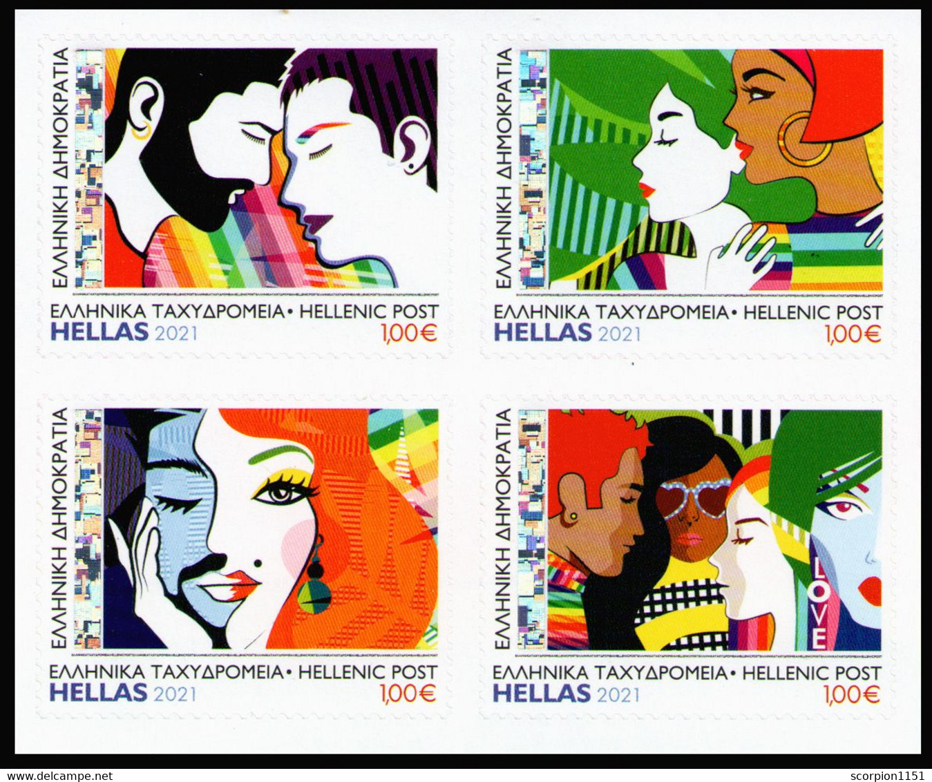 GREECE 2021 - Adhesive Set MNH** - Neufs