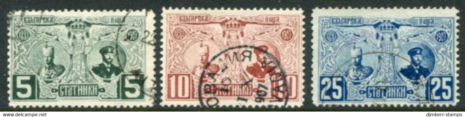 BULGARIA 1907 20th Anniversary Of Accession Used.  Michel 66-68 - Oblitérés