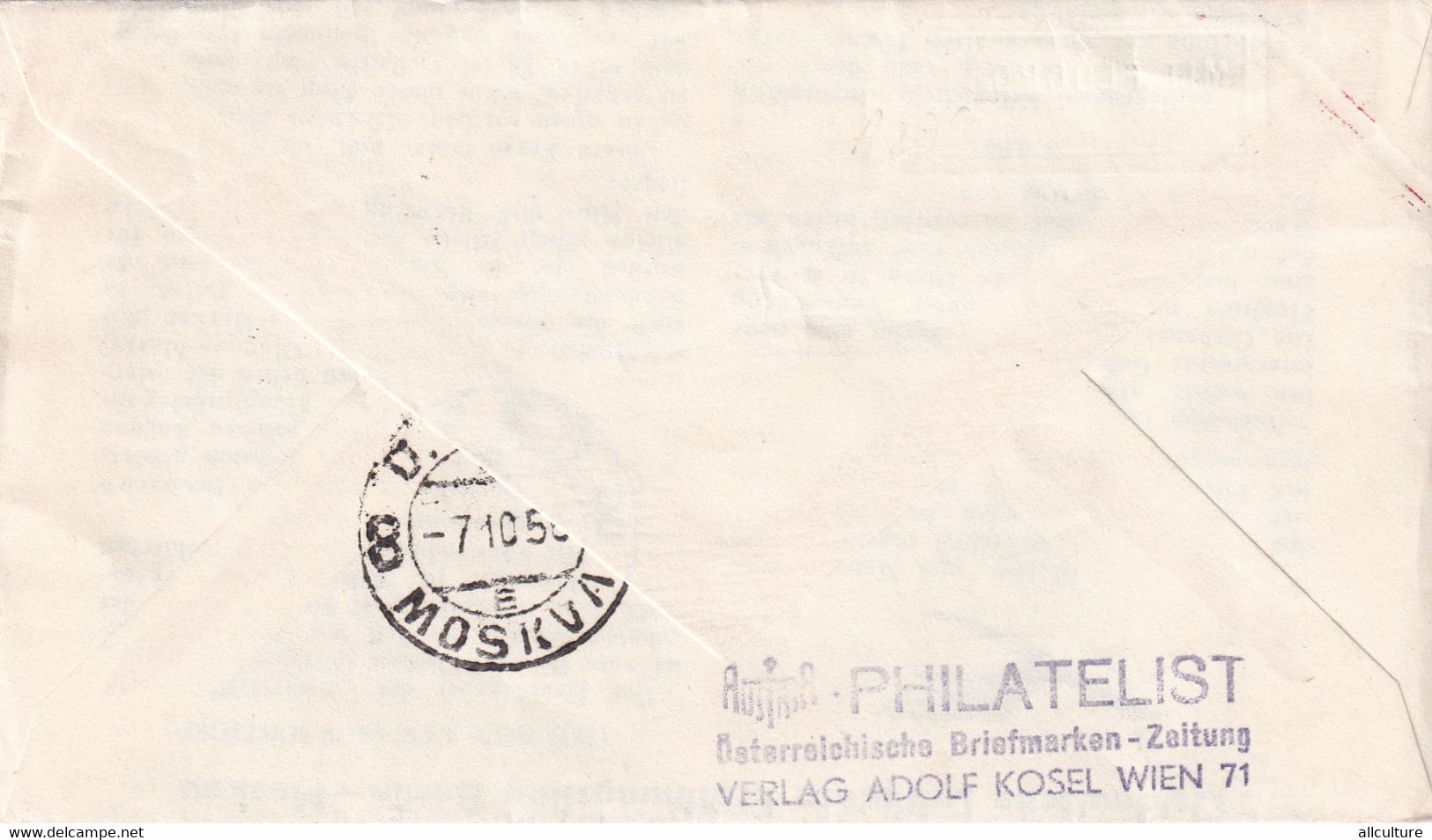 A8485-DEUTSCHEN LUFTHANSA, WEIN 1956, PAR AVION BERLIN TO MOSCOW USSR, REPUBLIK OESTERREICH STAMP ON COVER USED - Sonstige & Ohne Zuordnung